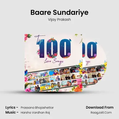 Baare Sundariye mp3 song