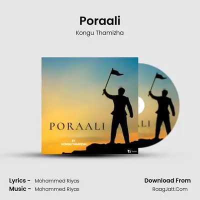 Poraali - Kongu Thamizha