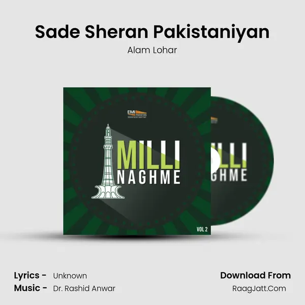 Sade Sheran Pakistaniyan MP3 Song by Alam Lohar Cover