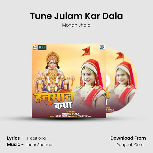 Tune Julam Kar Dala MP3 Song by Mohan Jhala Cover