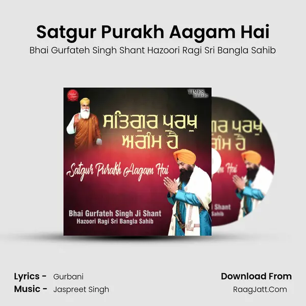 Satgur Purakh Aagam Hai Cover