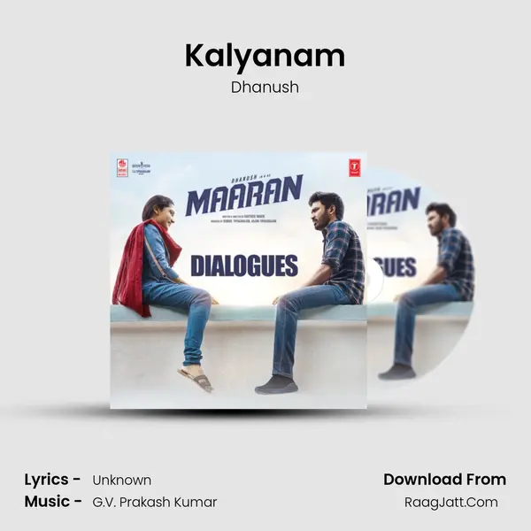 Kalyanam mp3 song