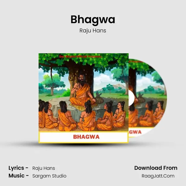 Bhagwa mp3 song
