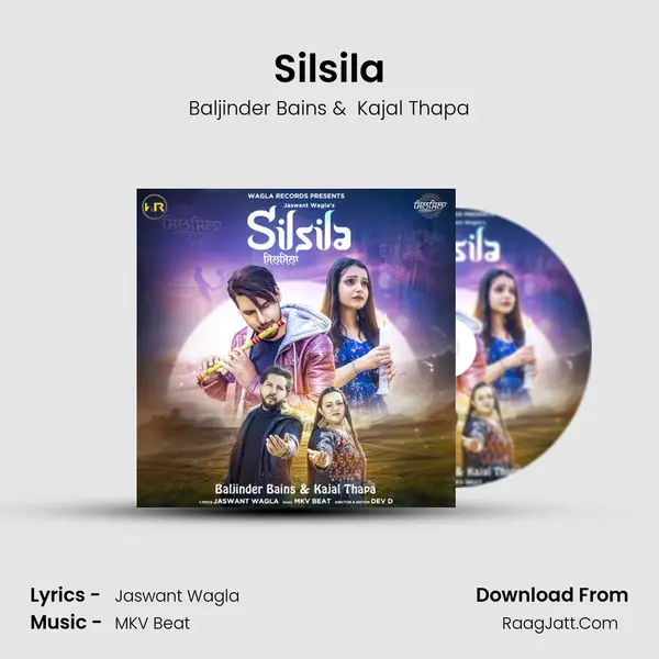 Silsila mp3 song