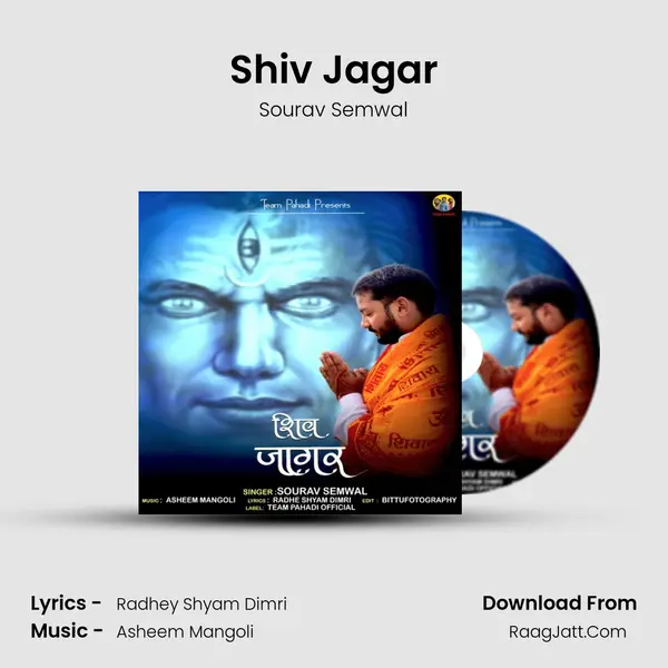 Shiv Jagar MP3 Song by Sourav Semwal Cover