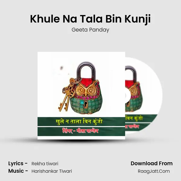 Khule Na Tala Bin Kunji Cover