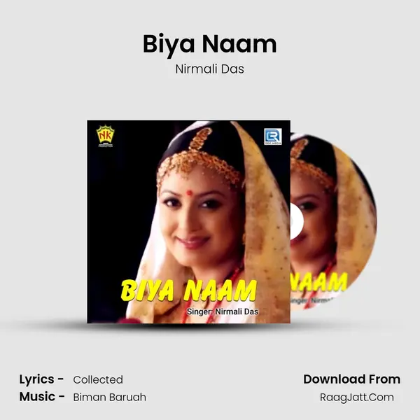 Biya Naam mp3 song