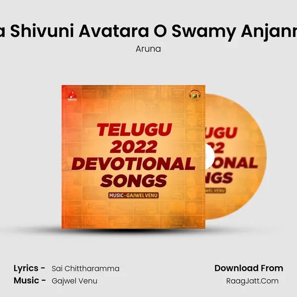 Aa Shivuni Avatara O Swamy Anjanna MP3 Song by Aruna Cover