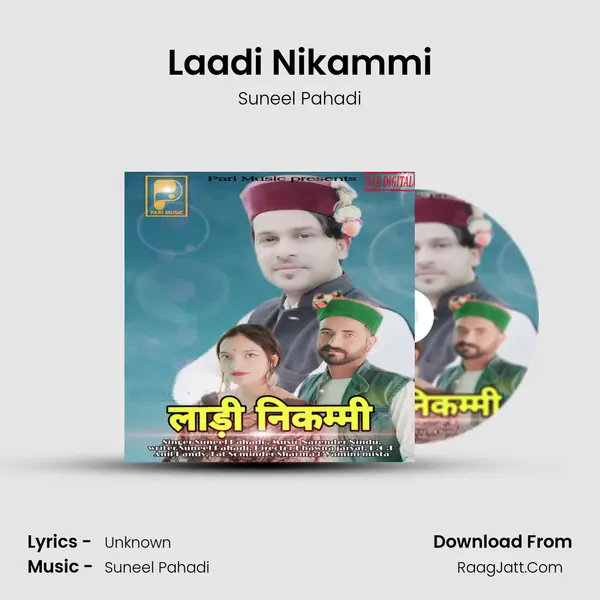 Suneel Pahadi