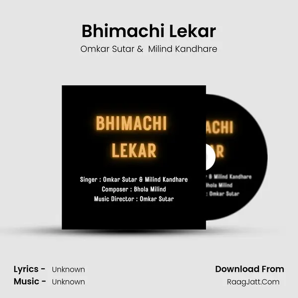 Bhimachi Lekar MP3 Song by Omkar Sutar Cover