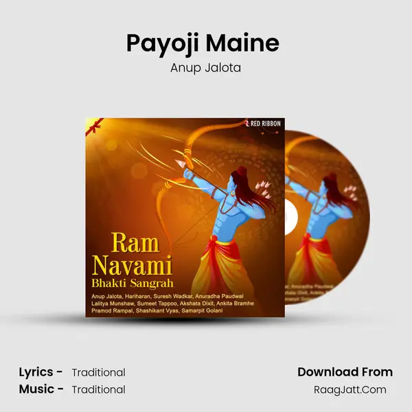 Payoji Maine (Live) Cover