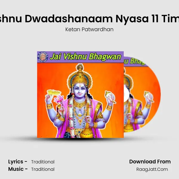 Vishnu Dwadashanaam Nyasa 11 Times Cover