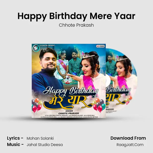 Happy Birthday Mere Yaar MP3 Song by Chhote Prakash Cover