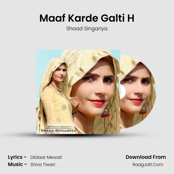 Maaf Karde Galti H mp3 song