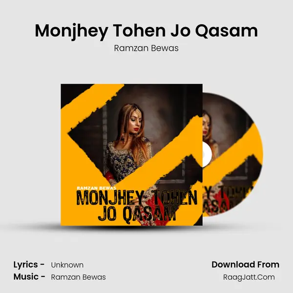 Monjhey Tohen Jo Qasam mp3 song