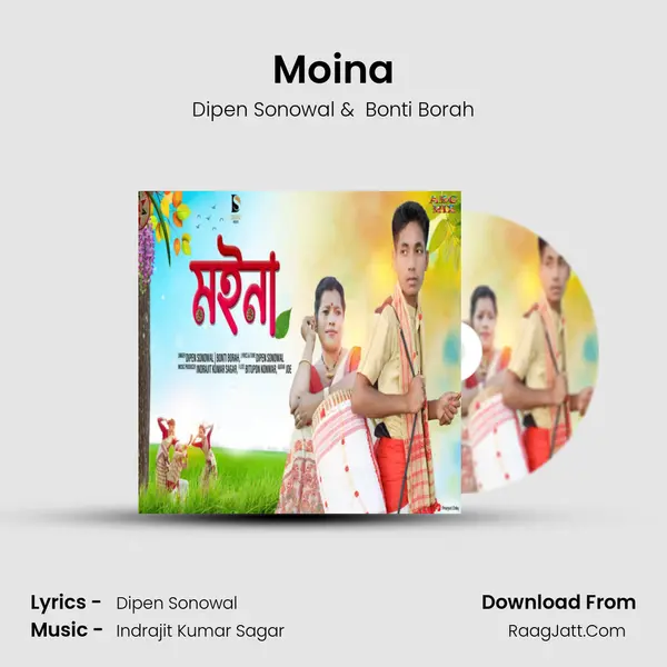 Moina mp3 song