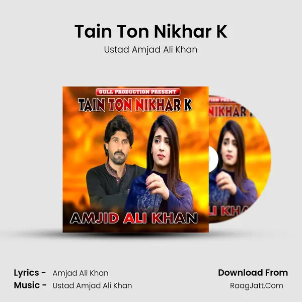 Tain Ton Nikhar K mp3 song