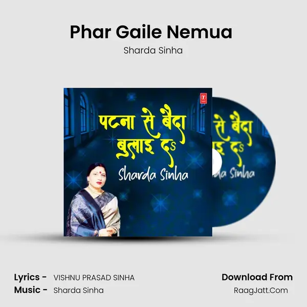 Phar Gaile Nemua (From 