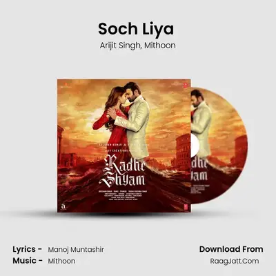 Soch Liya (Hindi) MP3 Song by Arijit Singh Cover