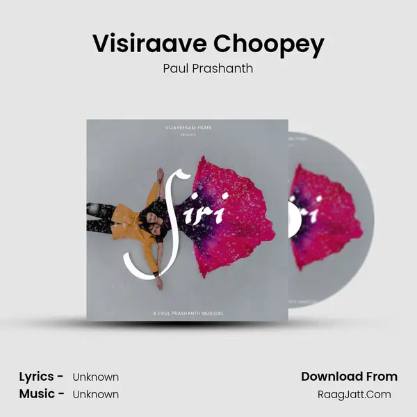 Visiraave Choopey MP3 Song by Paul Prashanth Cover