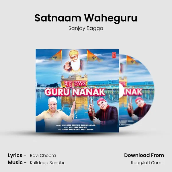 Satnaam Waheguru mp3 song