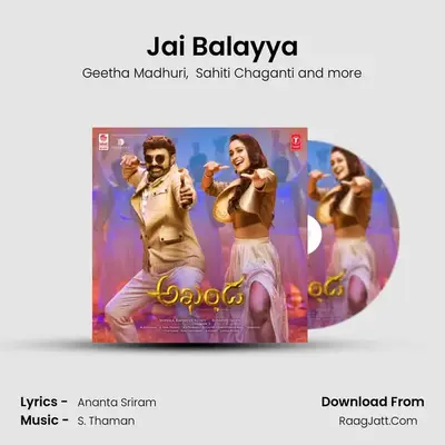 Jai Balayya MP3 Song by Geetha Madhuri Cover