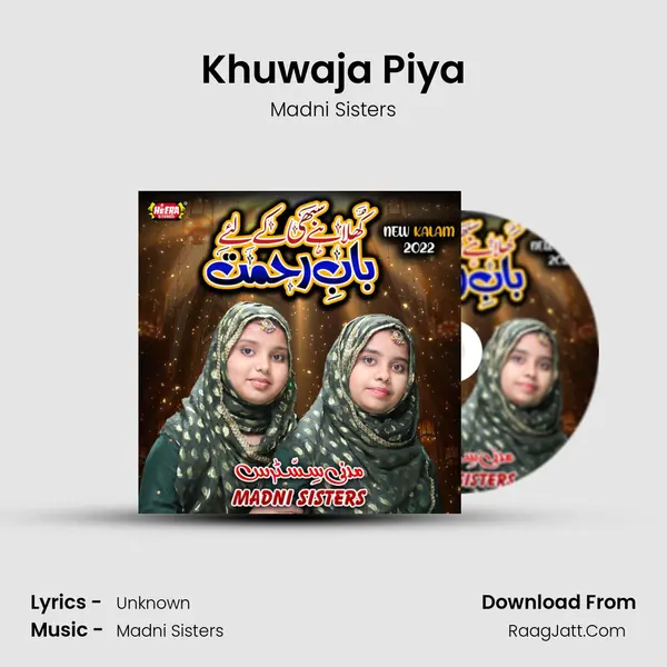 Khuwaja Piya mp3 song
