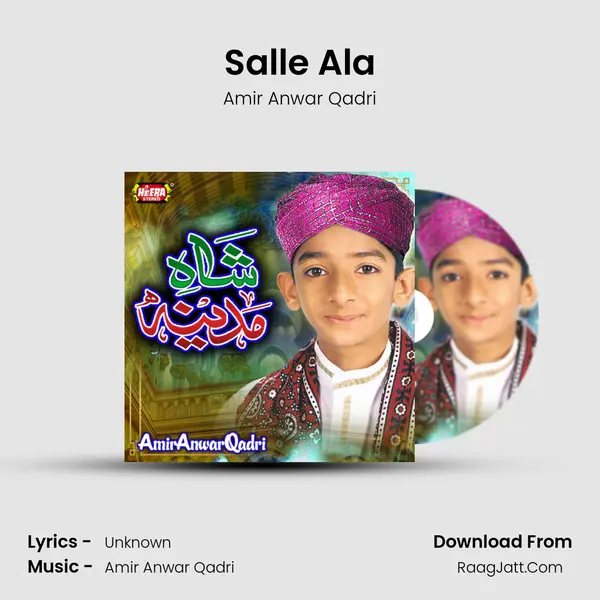 Salle Ala MP3 Song by Amir Anwar Qadri Cover