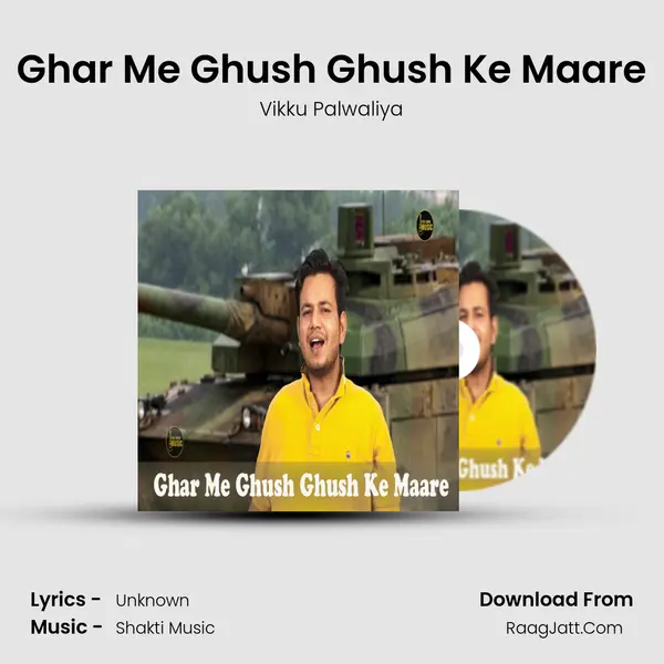 Ghar Me Ghush Ghush Ke Maare - Vikku Palwaliya
