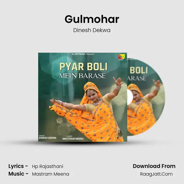 Gulmohar MP3 Song by Dinesh Dekwa Cover