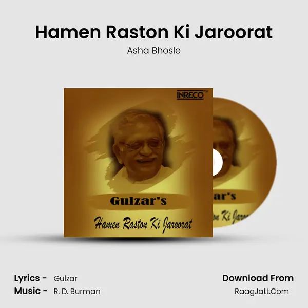 Hamen Raston Ki Jaroorat Cover