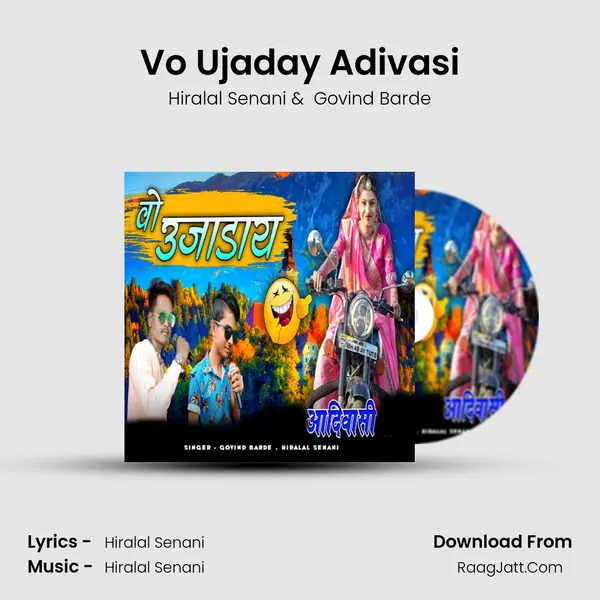 Vo Ujaday Adivasi MP3 Song by Hiralal Senani Cover