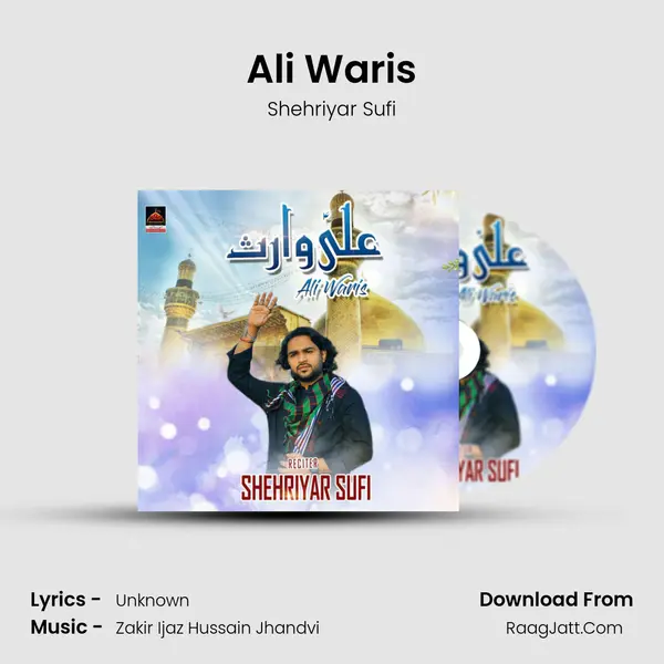 Ali Waris - Shehriyar Sufi