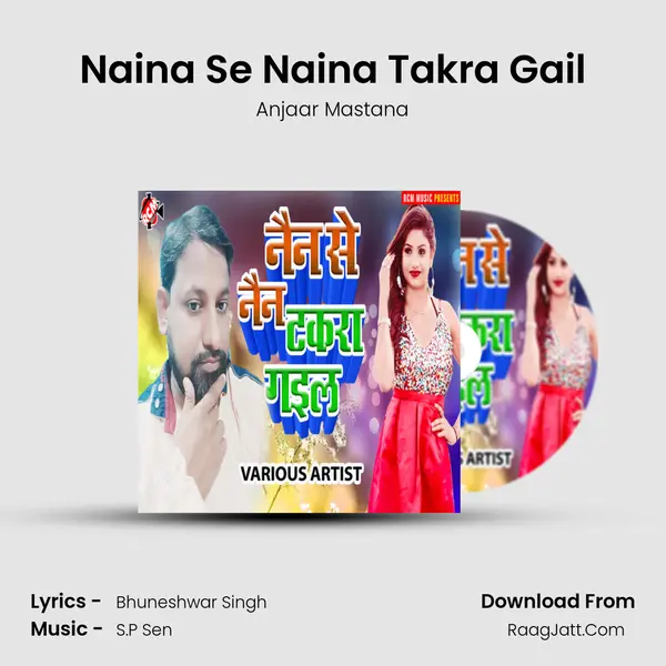 Naina Se Naina Takra Gail MP3 Song by Anjaar Mastana Cover