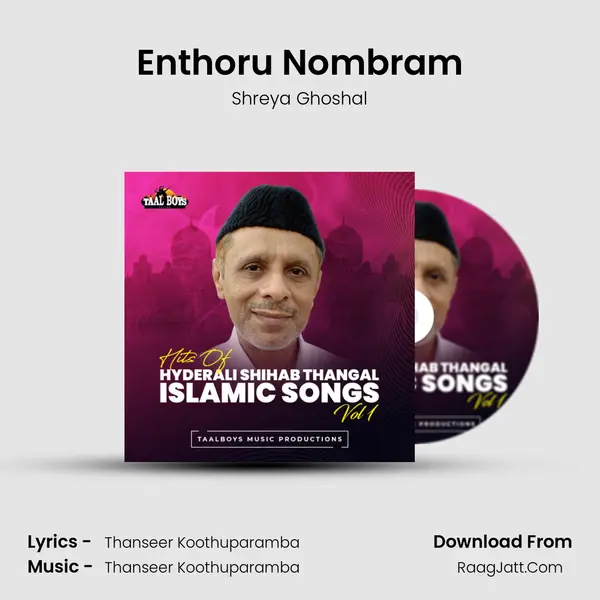 Enthoru Nombram MP3 Song by Shreya Ghoshal Cover