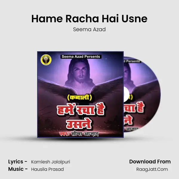 Hame Racha Hai Usne mp3 song