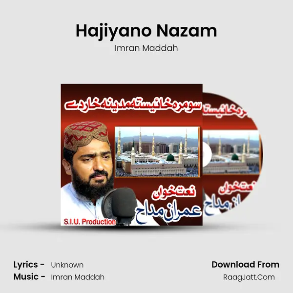 Hajiyano Nazam MP3 Song by Imran Maddah Cover