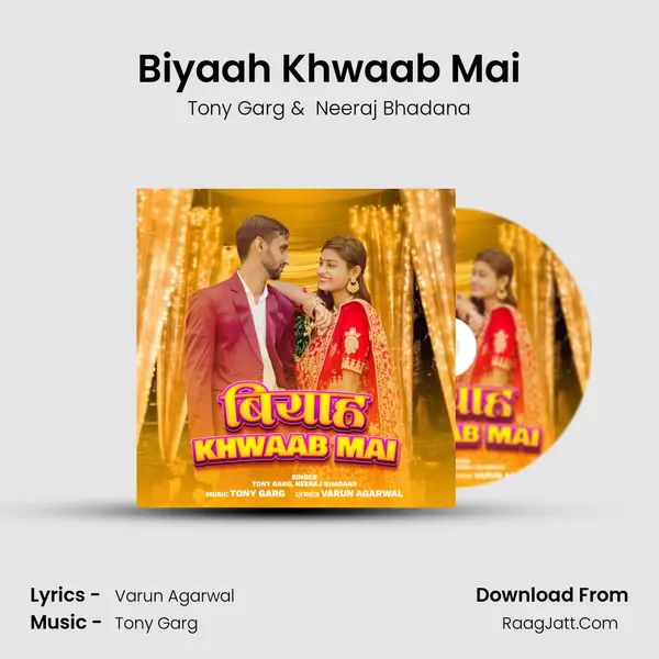 Biyaah Khwaab Mai - Tony Garg