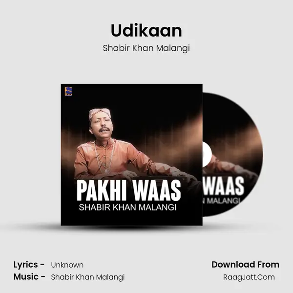 Udikaan MP3 Song by Shabir Khan Malangi Cover