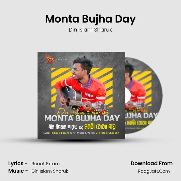 Monta Bujha Day mp3 song