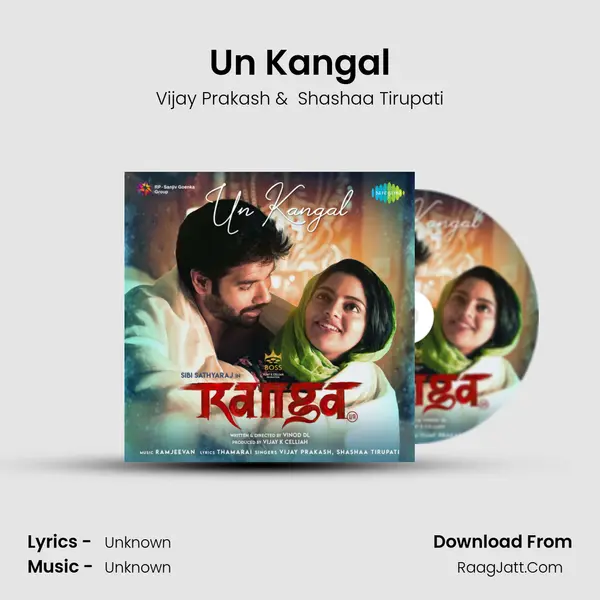 Un Kangal MP3 Song by Vijay Prakash Cover