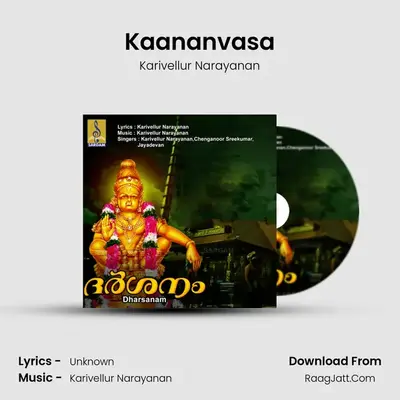 Kaananvasa MP3 Song by Karivellur Narayanan Cover