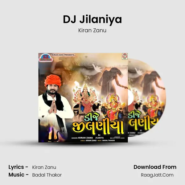 DJ Jilaniya mp3 song