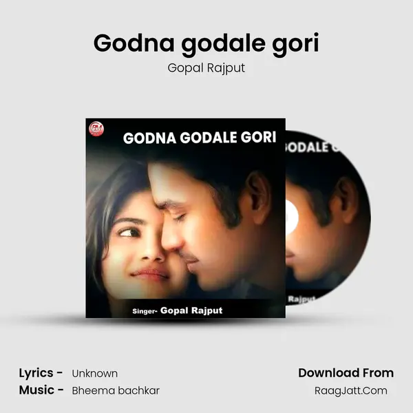 Godna godale gori MP3 Song by Gopal Rajput Cover