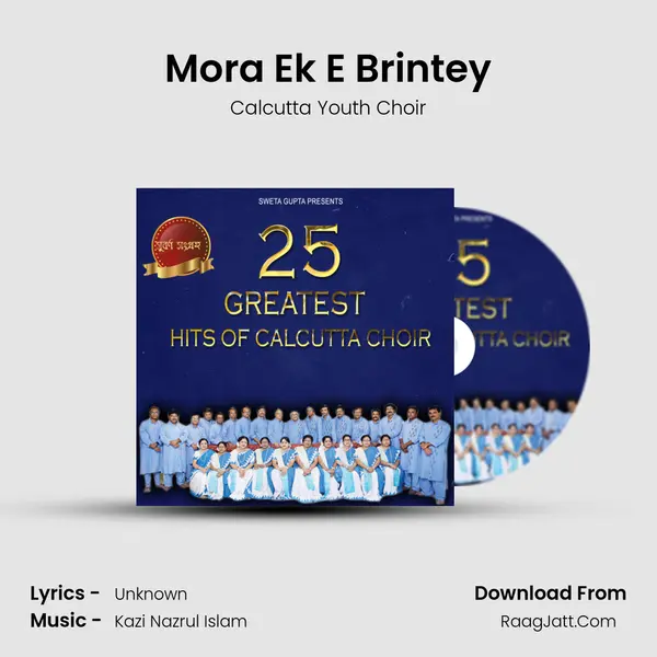 Mora Ek E Brintey MP3 Song by Calcutta Youth Choir Cover