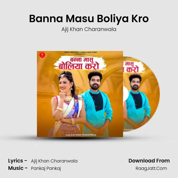 Banna Masu Boliya Kro mp3 song