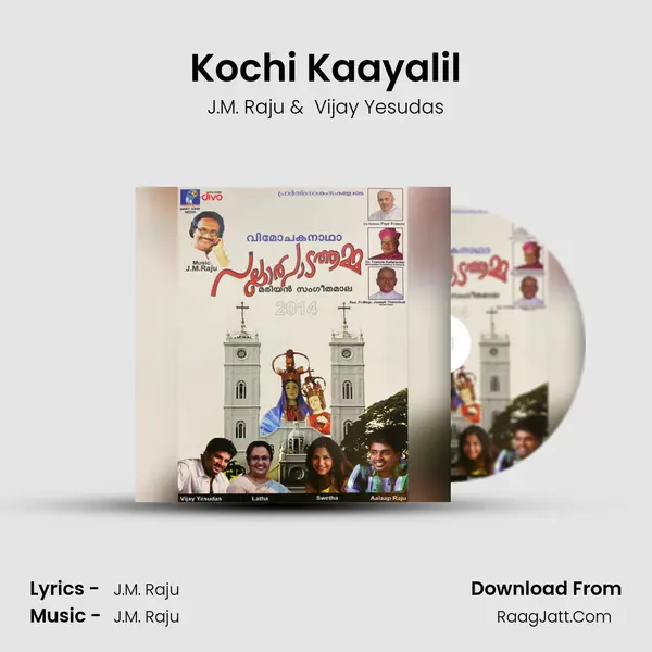 Kochi Kaayalil MP3 Song by J.M. Raju Cover