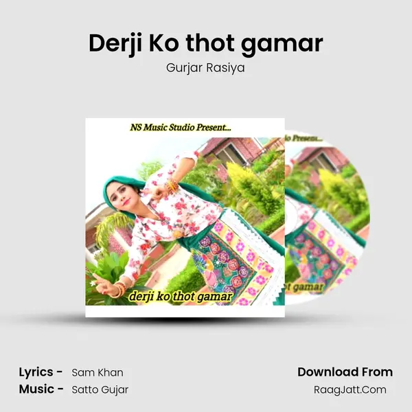 Sam Khan