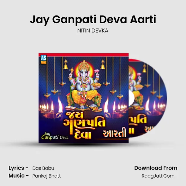 Jay Ganpati Deva Aarti mp3 song