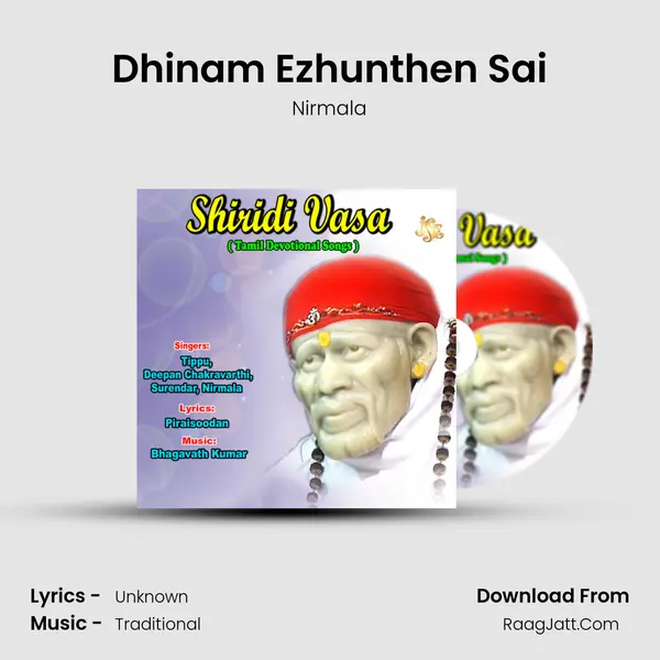 Dhinam Ezhunthen Sai MP3 Song by Nirmala Cover
